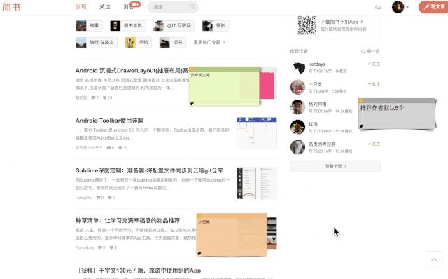 谷歌浏览器用一会打不开新网页,谷歌浏览器打不开跳出360浏览器