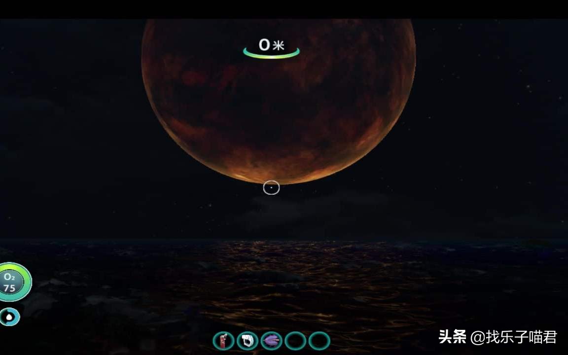 深海迷航恐怖之处,深海迷航第1部中的神秘古海