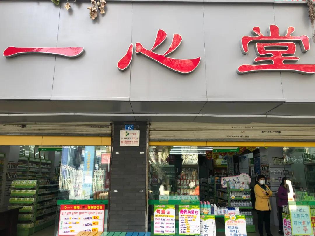 孩子的口罩在网上买还是在药店买,儿童口罩不能随便买