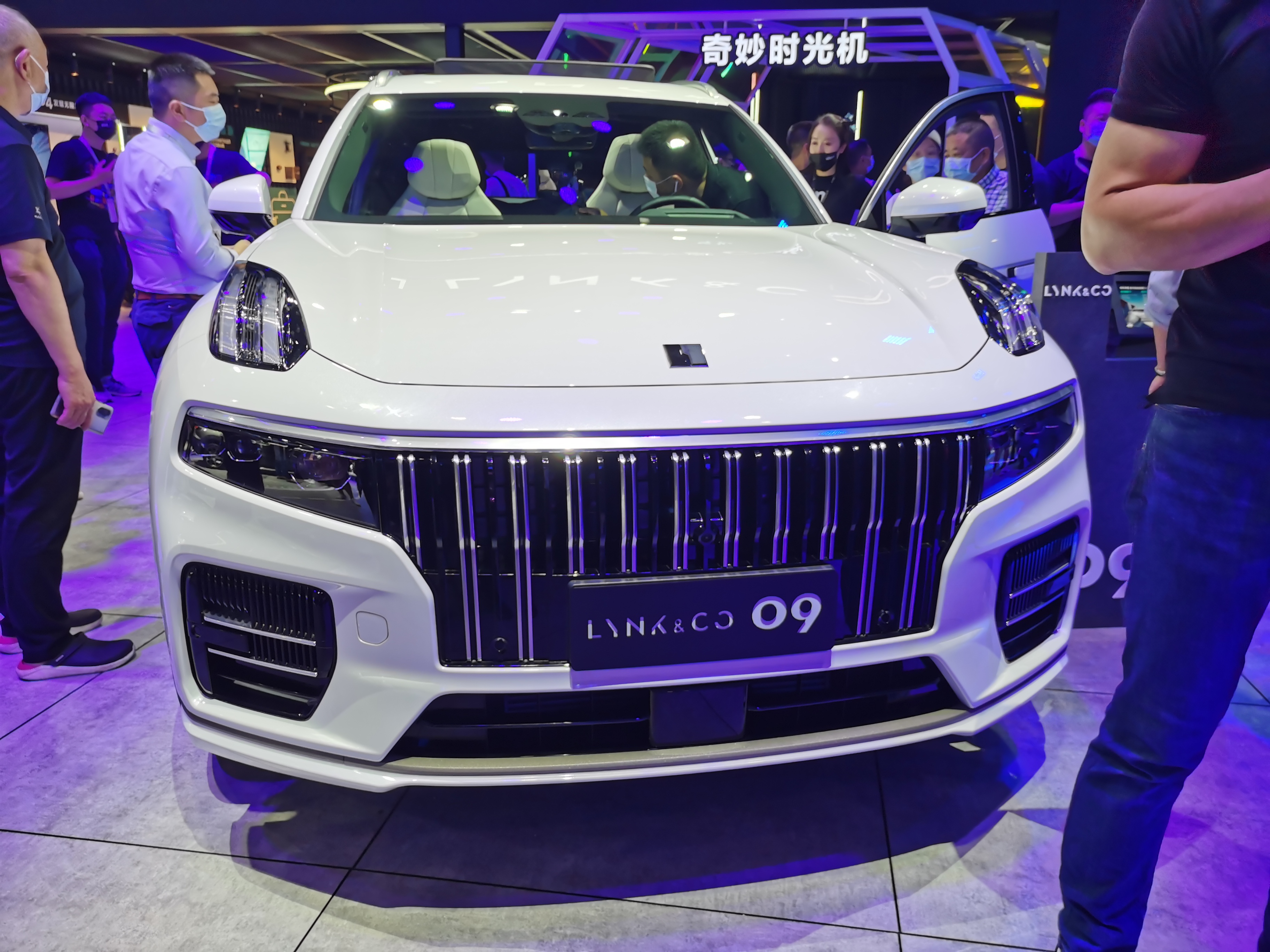 领克09phev和xc90phev区别,领克09音响和沃尔沃xc90音响对比