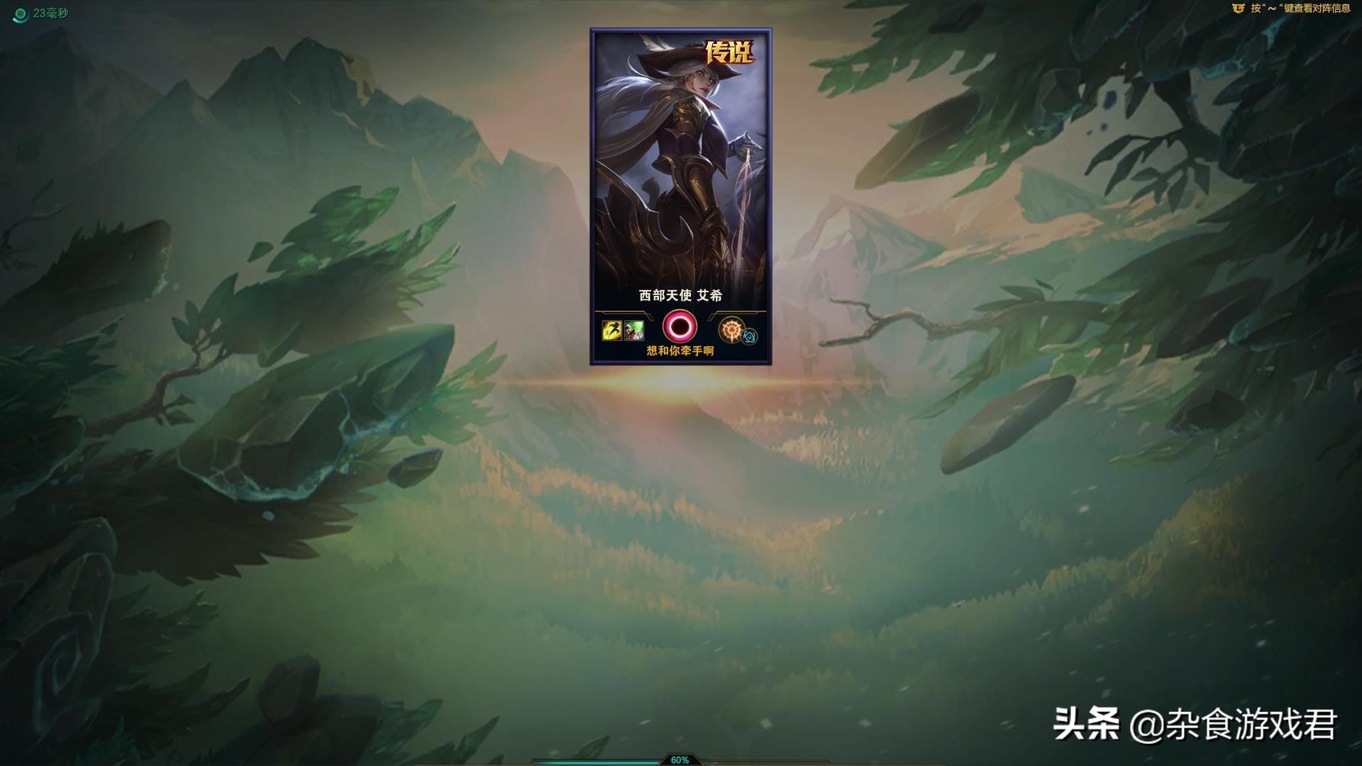 瑗块儴澶╀娇鑹惧笇鐨偆娴嬭瘎,鑹惧笇鐨偆瑗块儴澶╀娇瀹炴垬