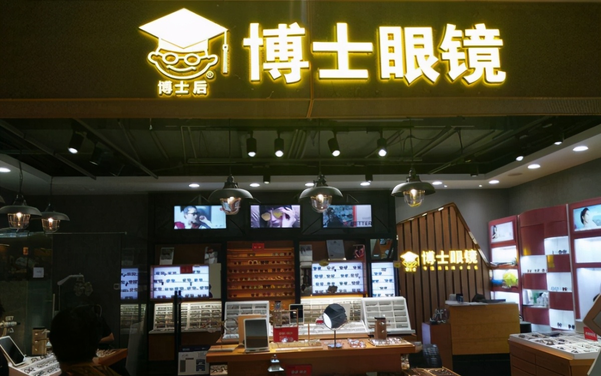 在宁波哪里配眼镜比较好一点,宁波哪家医院配眼镜比较好