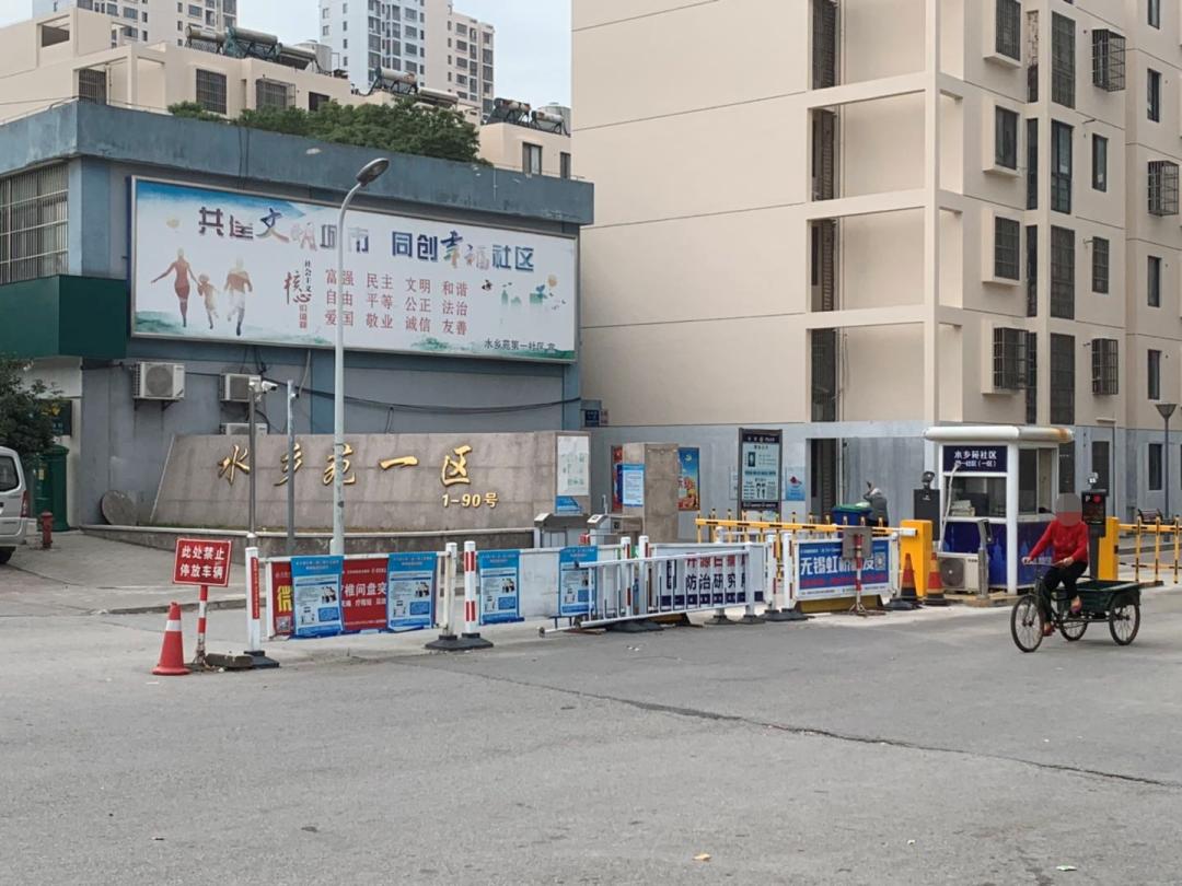 经开区安置房捡漏,经开区安置房最新消息