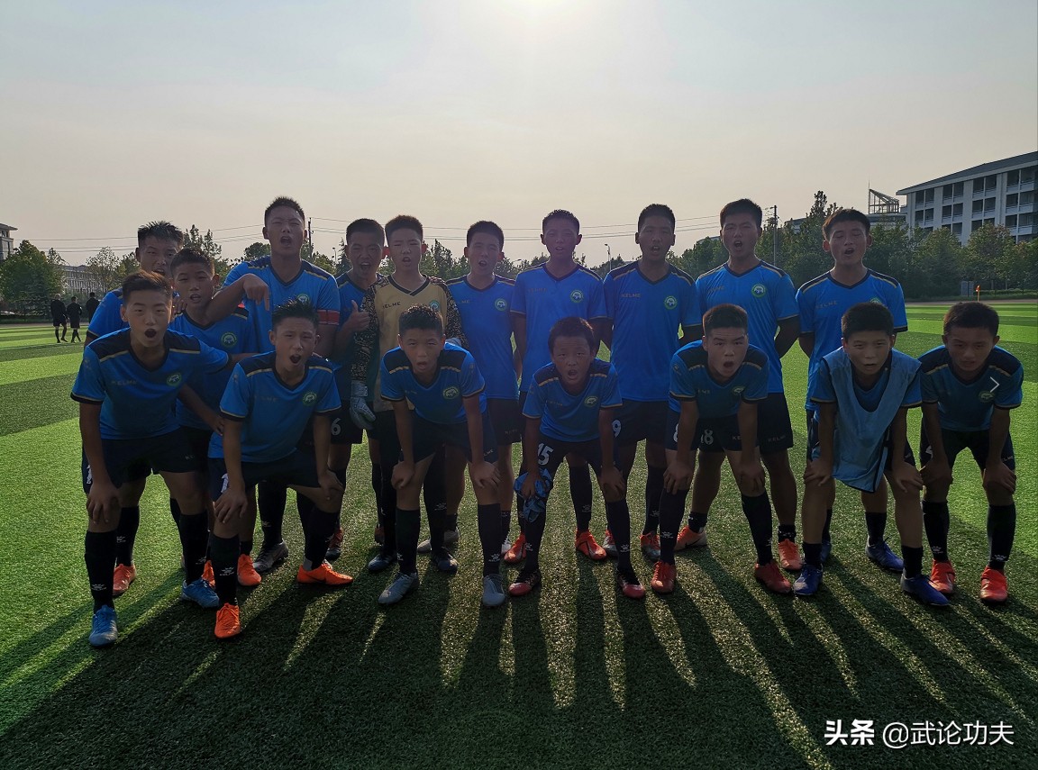 河南少林塔沟足球队,郑州塔沟武校足球队