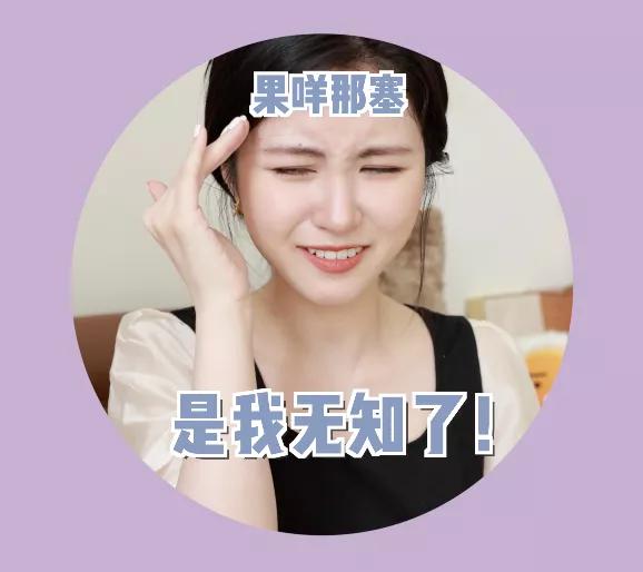 抗炎痘痘,痘痘肌抗炎产品