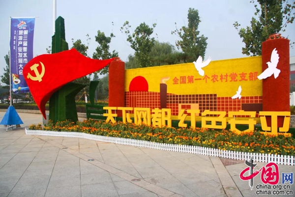 衡水英才学校太极拳,衡水太极拳