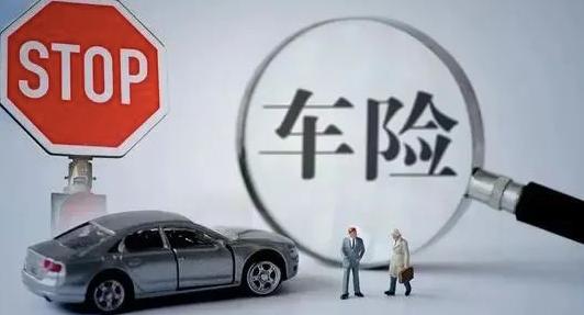 现在买车跑滴滴还来得及吗,买车开滴滴注意事项