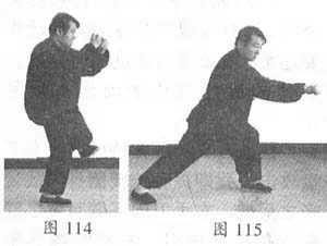 张祖翼太极拳,张祖翼太极拳功法视频