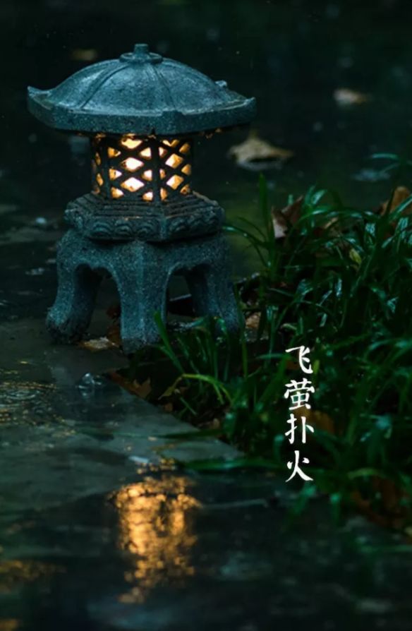 中元节祭祖诗,纸钱古诗