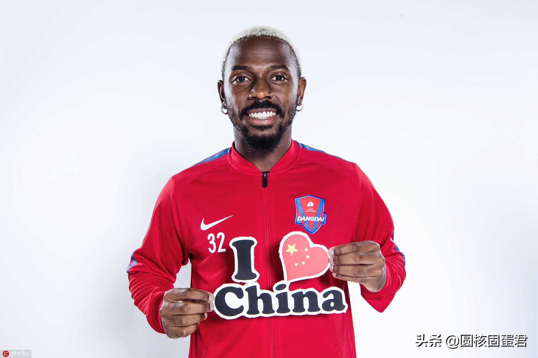 中国足协20张罚单引质疑,中国归化最新消息