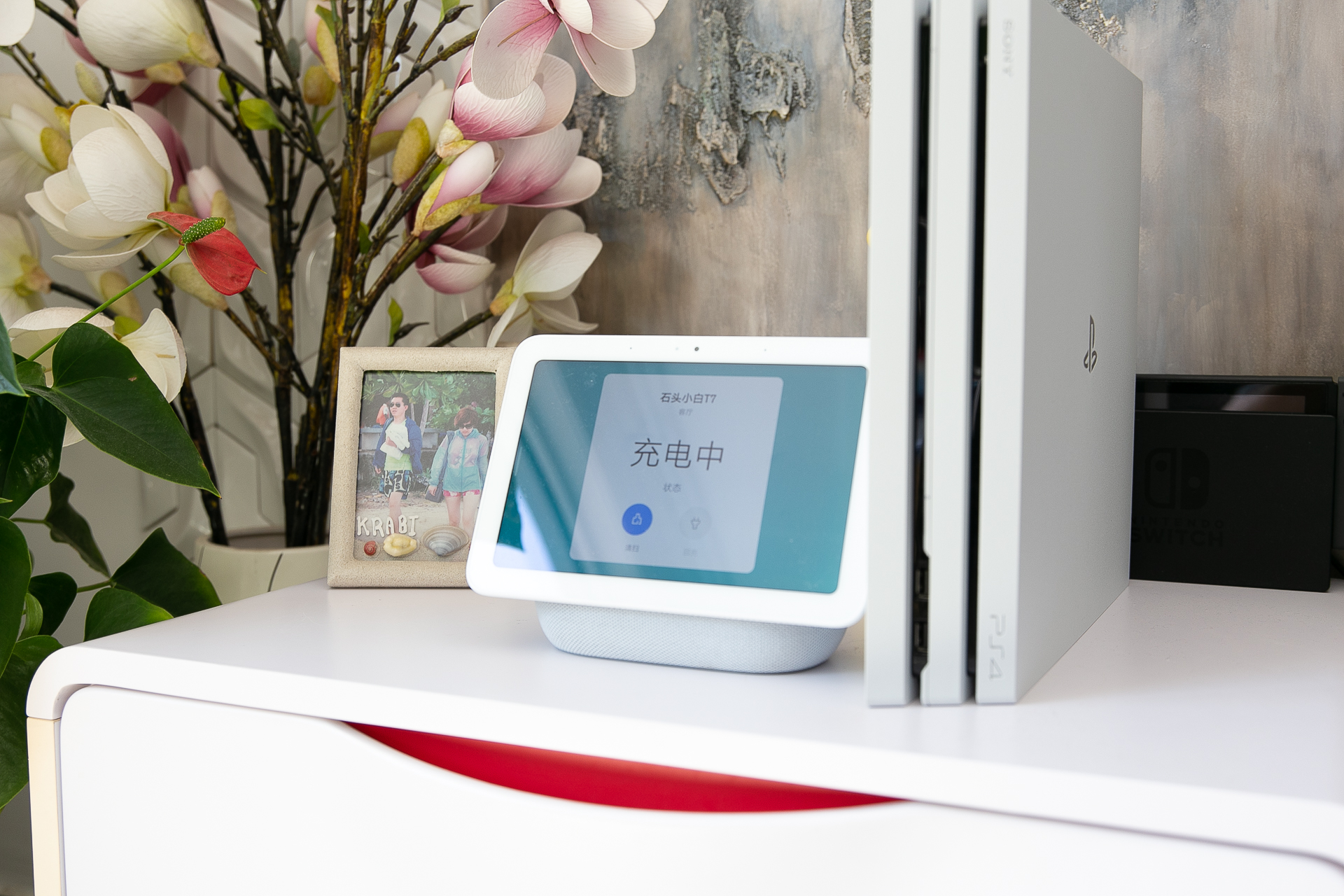 全新升级扫拖一体机,石头t7详细评测