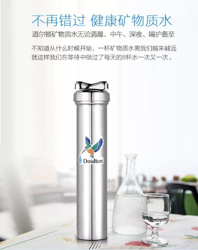 天猫双十一奶粉销量排行榜,净水器双十一销量排行