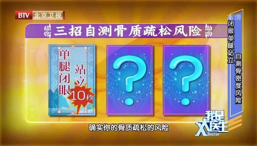 泡茶超过时间了好不好,喝哪种茶对身体的钙流失最小