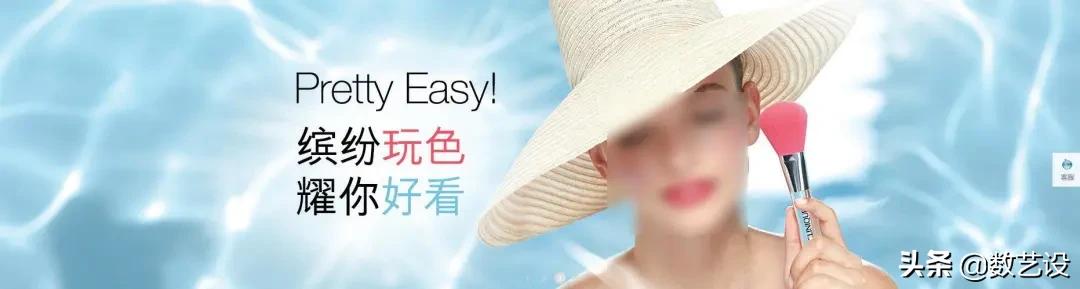 分析了iPhone、纪梵希这些大店，发现了全屏海报设计的8个要点！