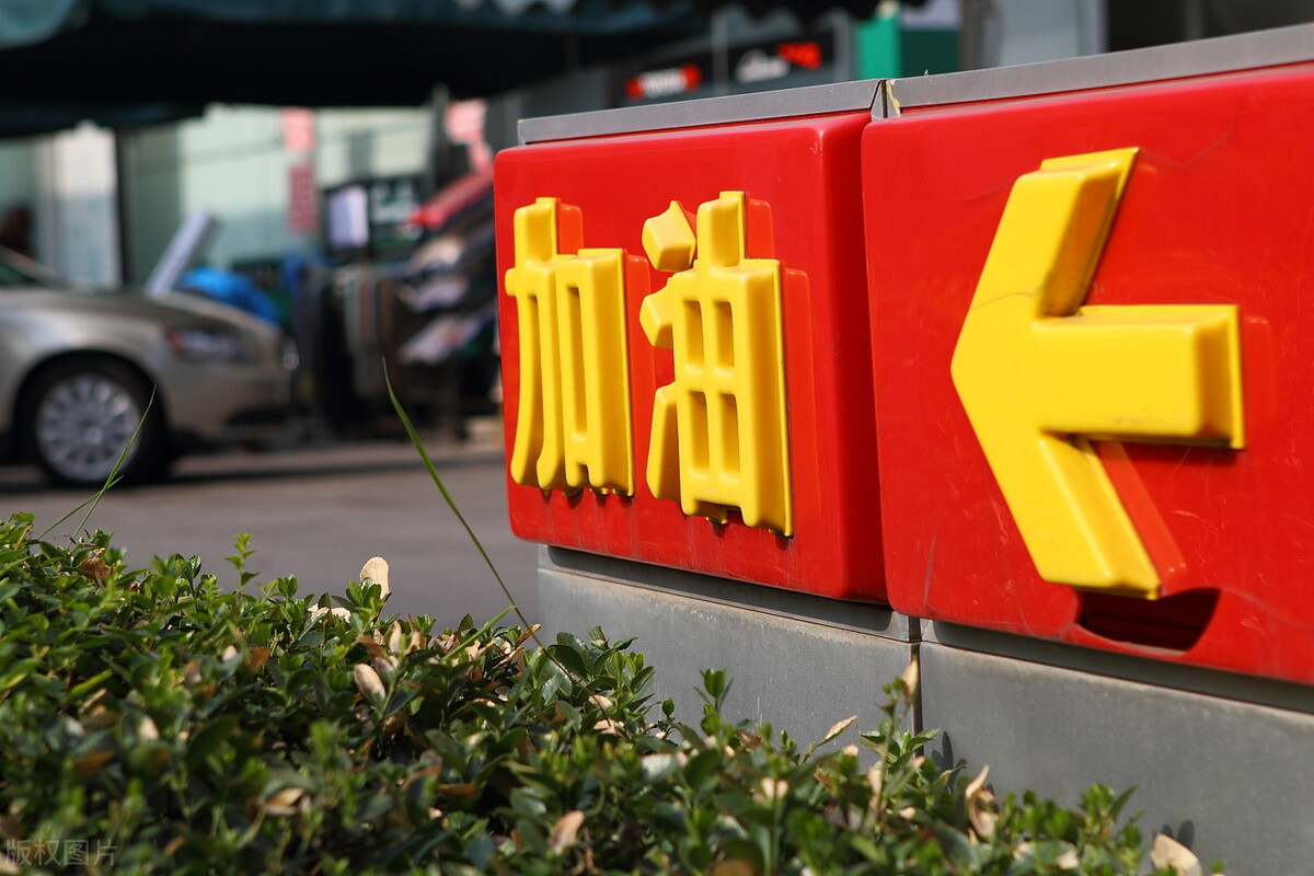 加入劣质油品故障症状,劣质汽油对发动机危害