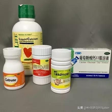 买成人钙片怎么选避坑,怎样分辨真假儿童钙片