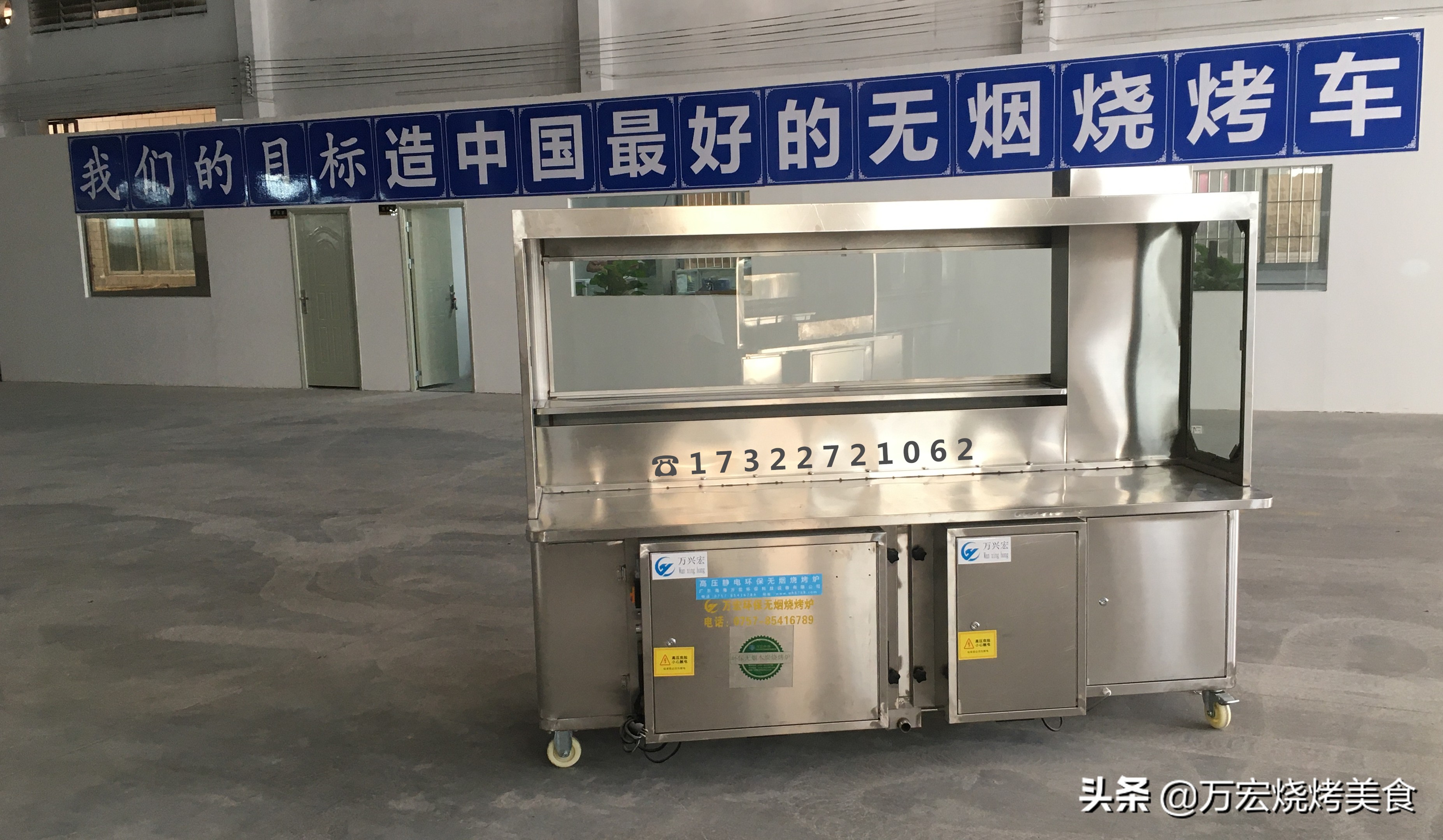 油焖大虾最仔细教程,油焖大虾11种香料配方视频