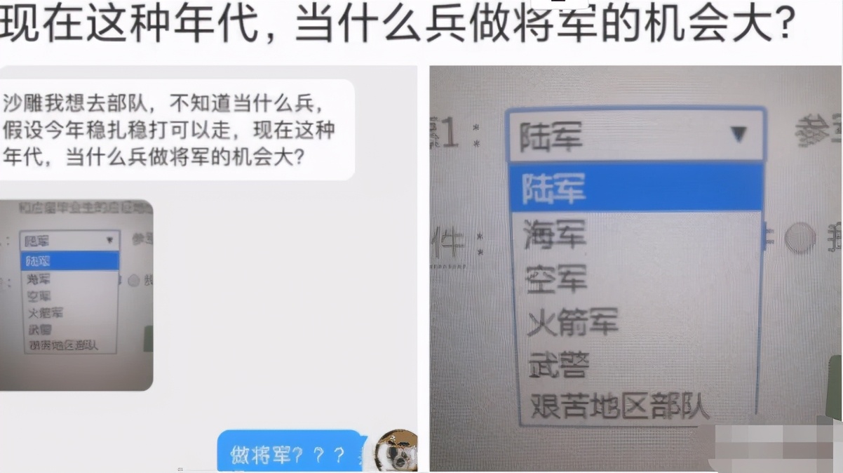 女朋友新买的衣服上有个洞，这是干啥用的？