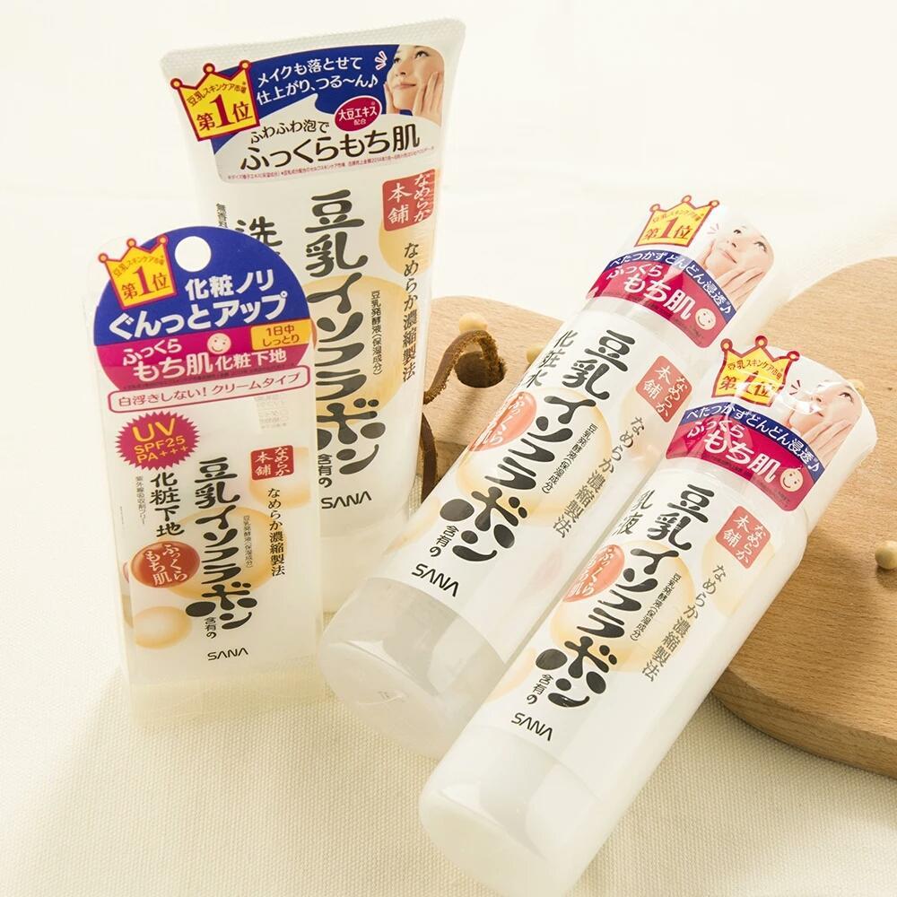 超好用的平价护肤水乳推荐,妈妈护肤品50-60岁水乳套盒平价