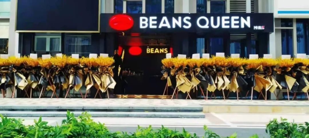 广州下午茶外卖推荐,杭州必点外卖下午茶