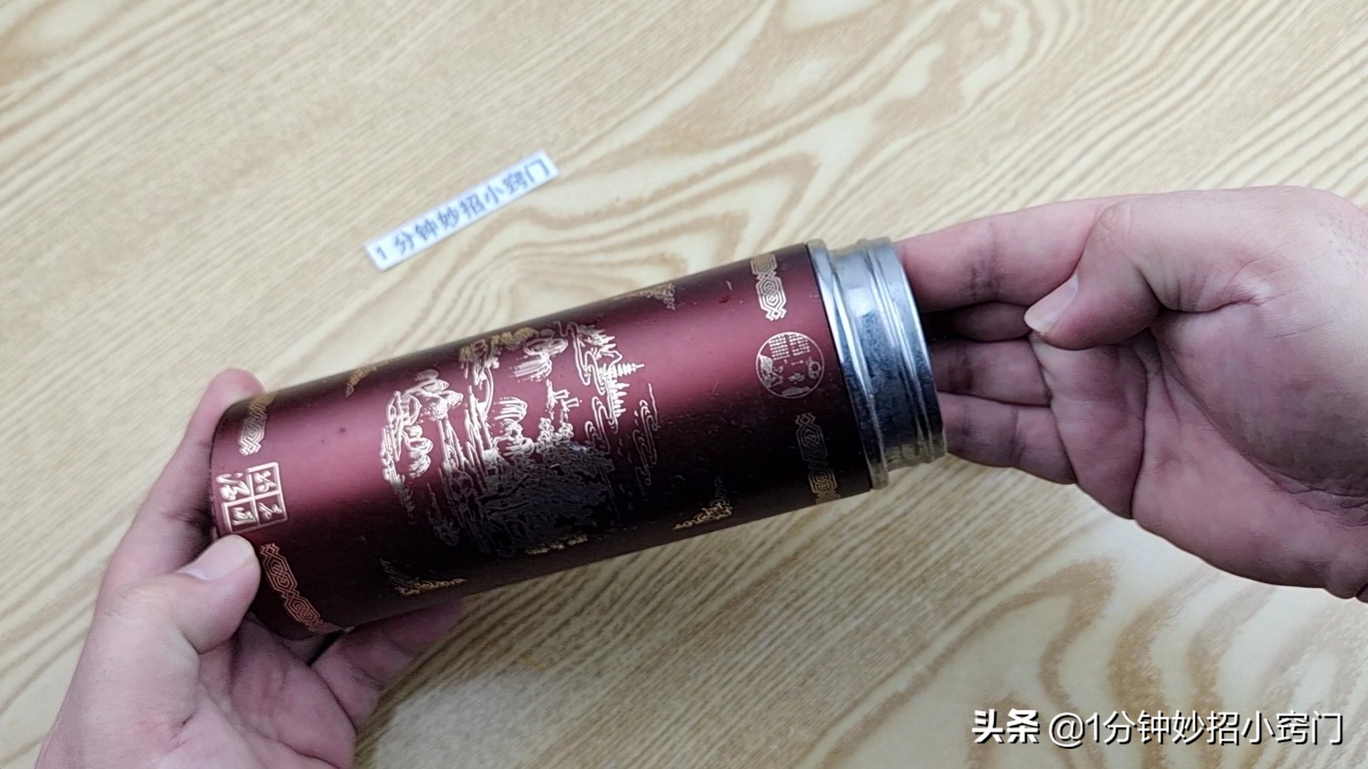 保温杯拎不开小妙招,保温杯太深了手伸不进去如何清洗