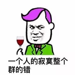 大学毕业聚会喝多了吐了,毕业大学聚会喝红酒醉吐了