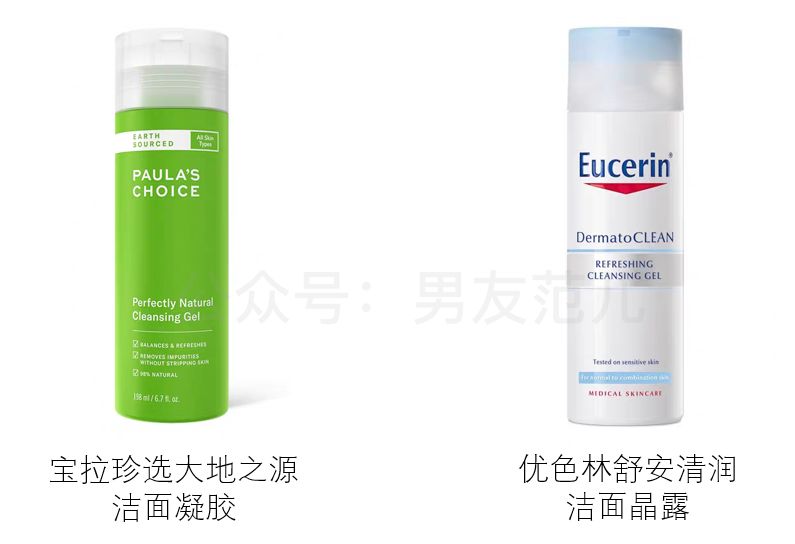 如何打造干净阳光的男生,如何打造慵懒随意的气质男生