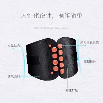 腰椎酸痛的缓解的法宝,腰椎酸痛如何按摩