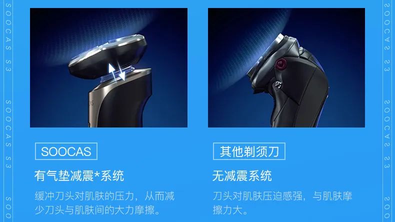 4合一电动理发剃须刀修剪器,四合一刮胡刀剃须刀