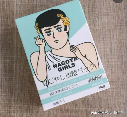 收缩毛孔清洁面膜推荐真实测评,毛孔粗黑头多敏感肌用什么面膜