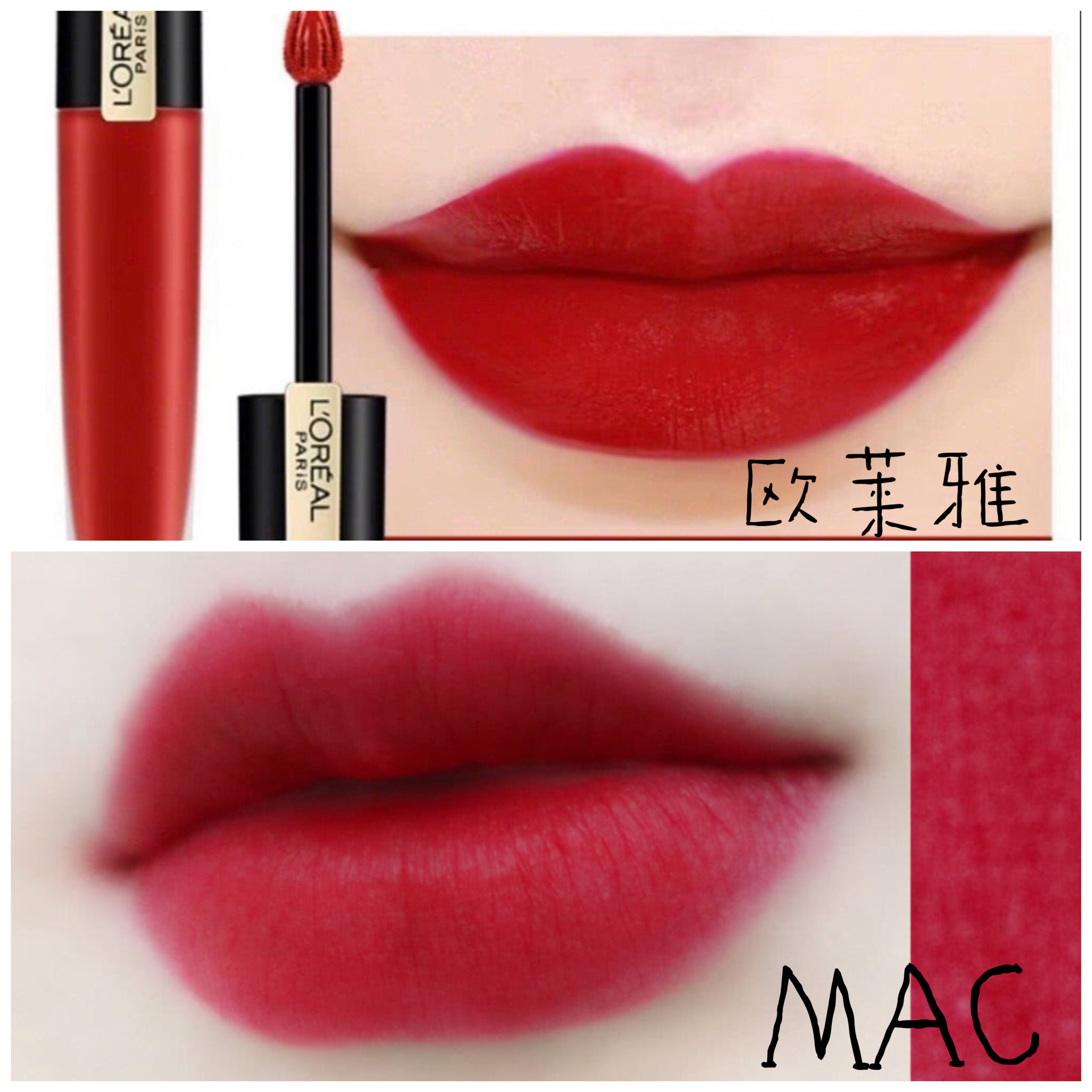 大牌平替真的靠谱吗,大牌化妆品的平替