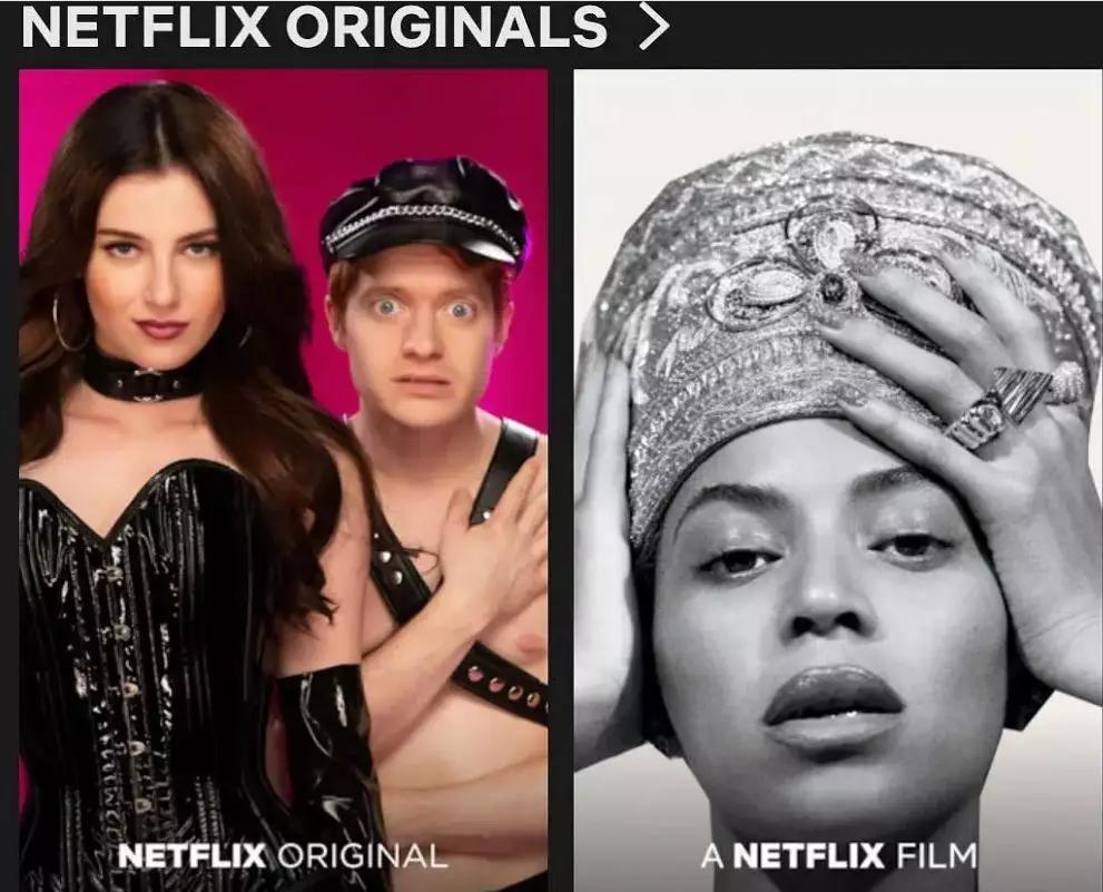 安利一部超甜的剧,安利一口气看完的网剧