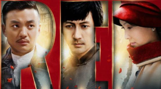 2020公认十部最好看告密者谍战剧,告密者谍战片第一名