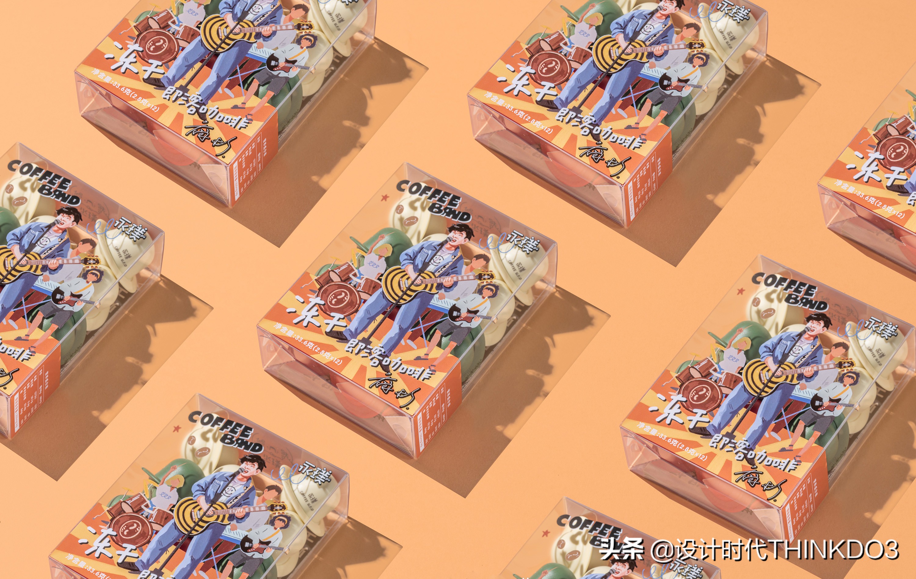 永璞咖啡logo设计,永璞咖啡创始人简介