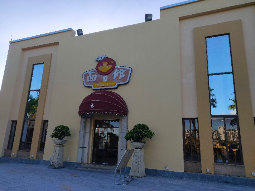 珠海海泉湾，不只泡温泉？史上最全美食旅游攻略，赶紧收藏～