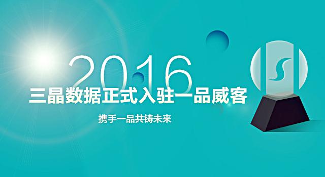 毕业选择找工作还是自己创业,毕业后选择创业的有多少人