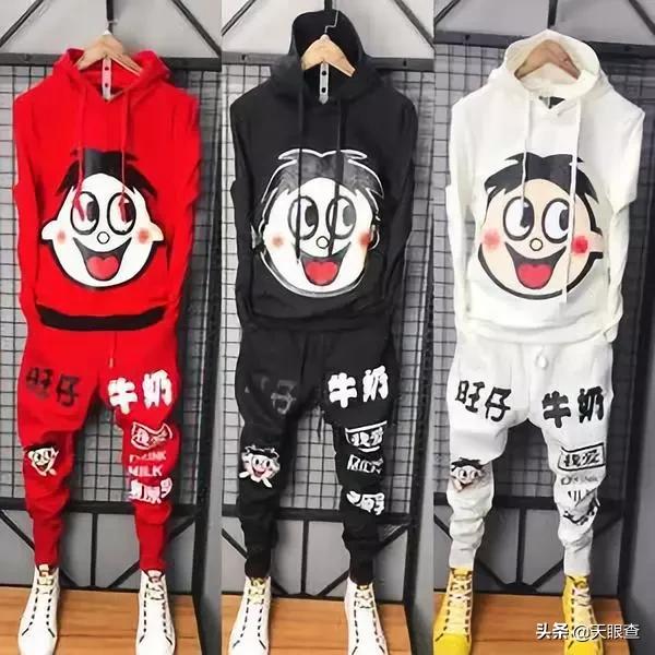 喝了这么多年旺旺，竟然不知道它还是家医院