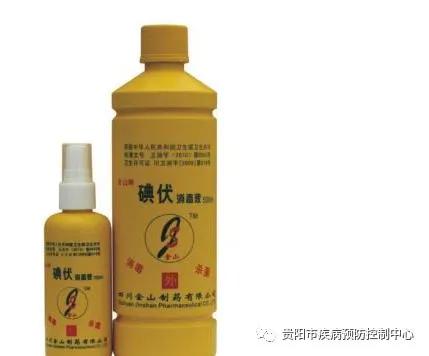 消毒剂中毒的护理措施,消毒剂中毒用什么解药