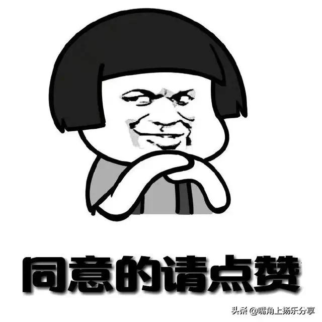 西安昆仑幼儿园是公办还是私立,西安幼儿园公办的好还是私立的好