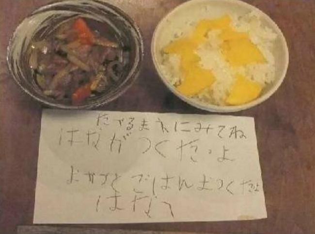 26岁的宝妈癌症离世,90后宝妈癌症晚期去世