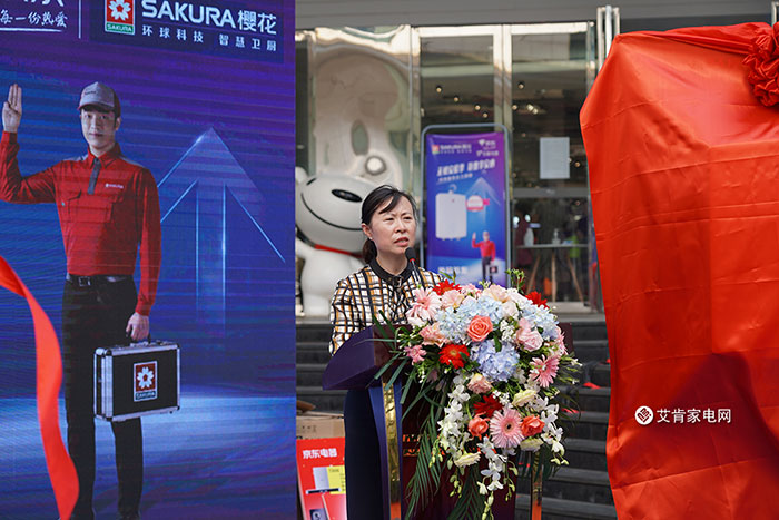 sakura樱花绽放,sakura樱花蒸烤一体机