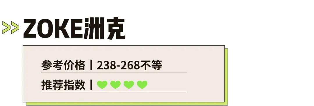 儿童泳衣什么牌子比较好穿,儿童专业泳衣品牌排行榜前十名