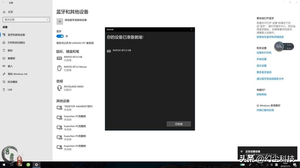 2022十大最佳无线机械键盘,无线机械键盘推荐性价比排行榜