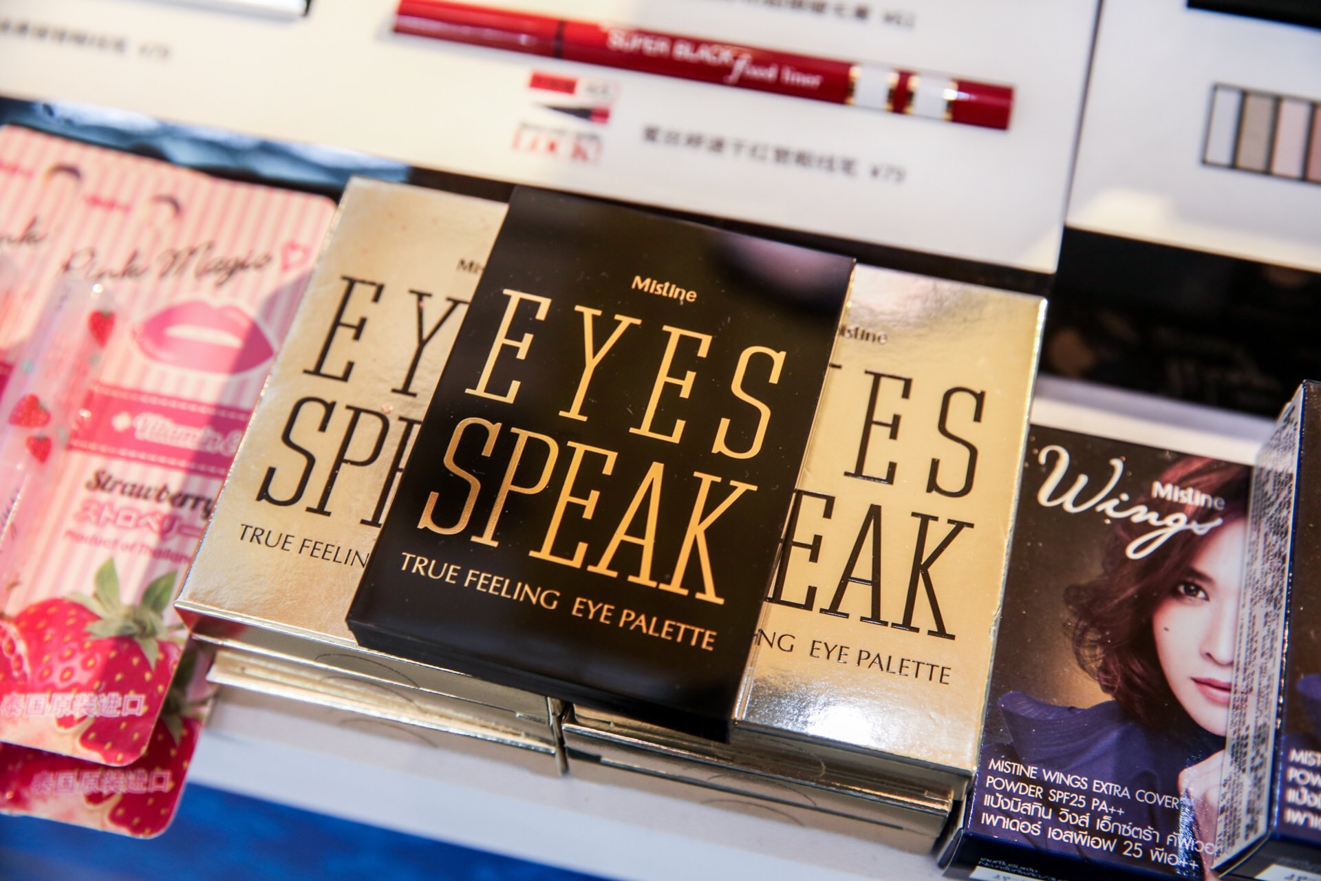 泰国来福士购物节,2022杭州购物节