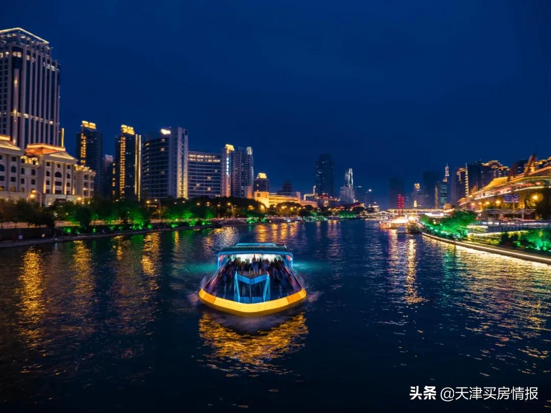 重新认识大天津！后疫情时代的节奏、机会和出路