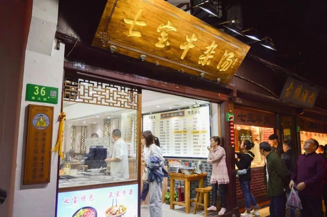 国内专坑游客的8条美食街,国内专坑游客的10条美食街