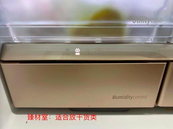 厨房好家电，生活好帮手！宅再久都不怕