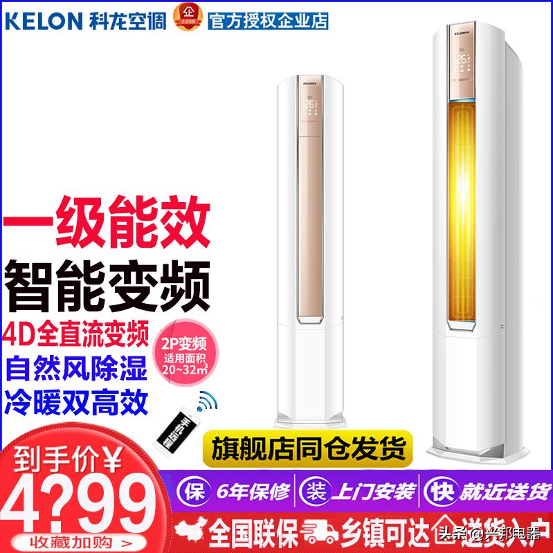 手机充电到90%以后变慢了,华为手机充电变慢了怎么回事