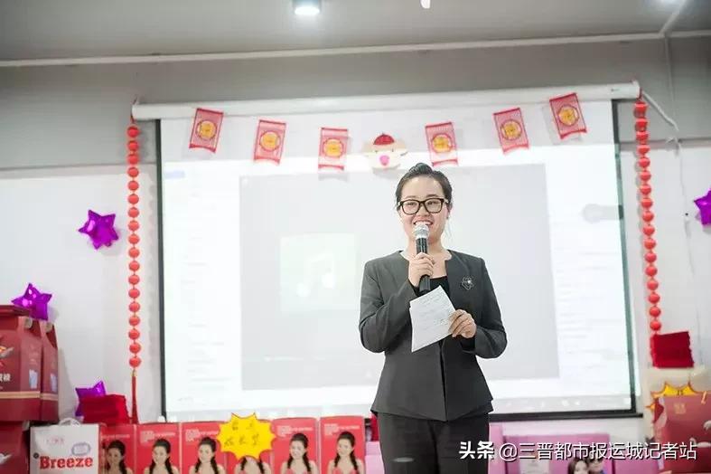 运城妈咪乐月嫂公司,运城妈咪乐