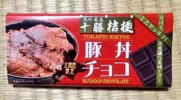 扒一扒最近网红卖的化妆品,不好用的网红化妆品有哪些